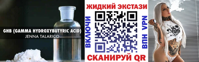 БУТИРАТ оксана  Купить  Артёмовск 