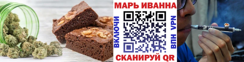 Купить где  Артёмовск  Cannafood конопля 