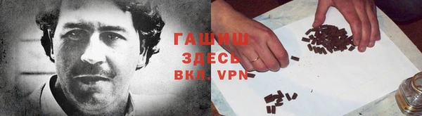 экстази Бугульма