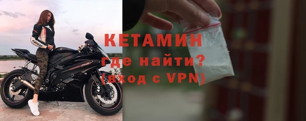 индика Нефтегорск