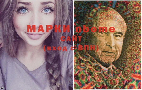 дурь Волосово