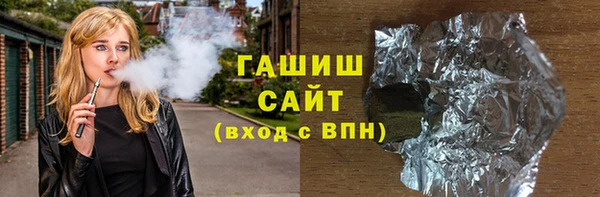 мдпв Бородино