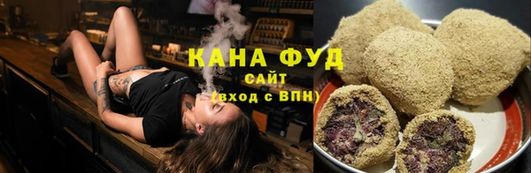 молекула духа Володарск