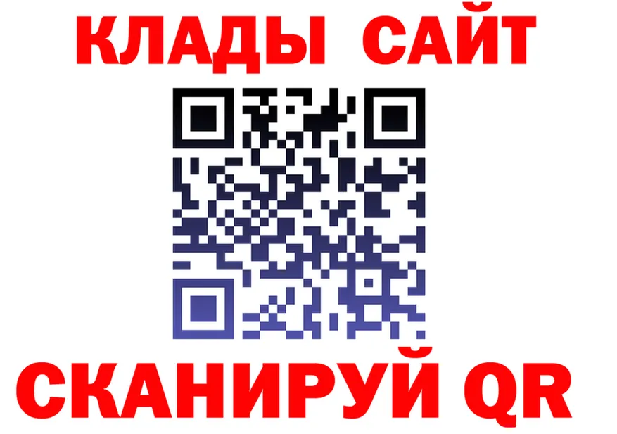 A PVP Соль сайт это hydra Артёмовск