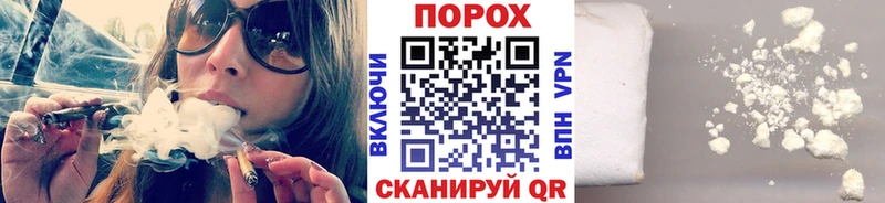 Первитин мет  Купить  Артёмовск 